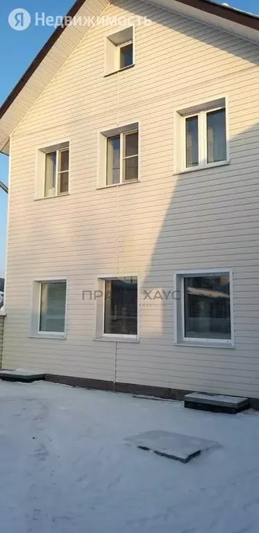 Купить Дом В Дербышках
