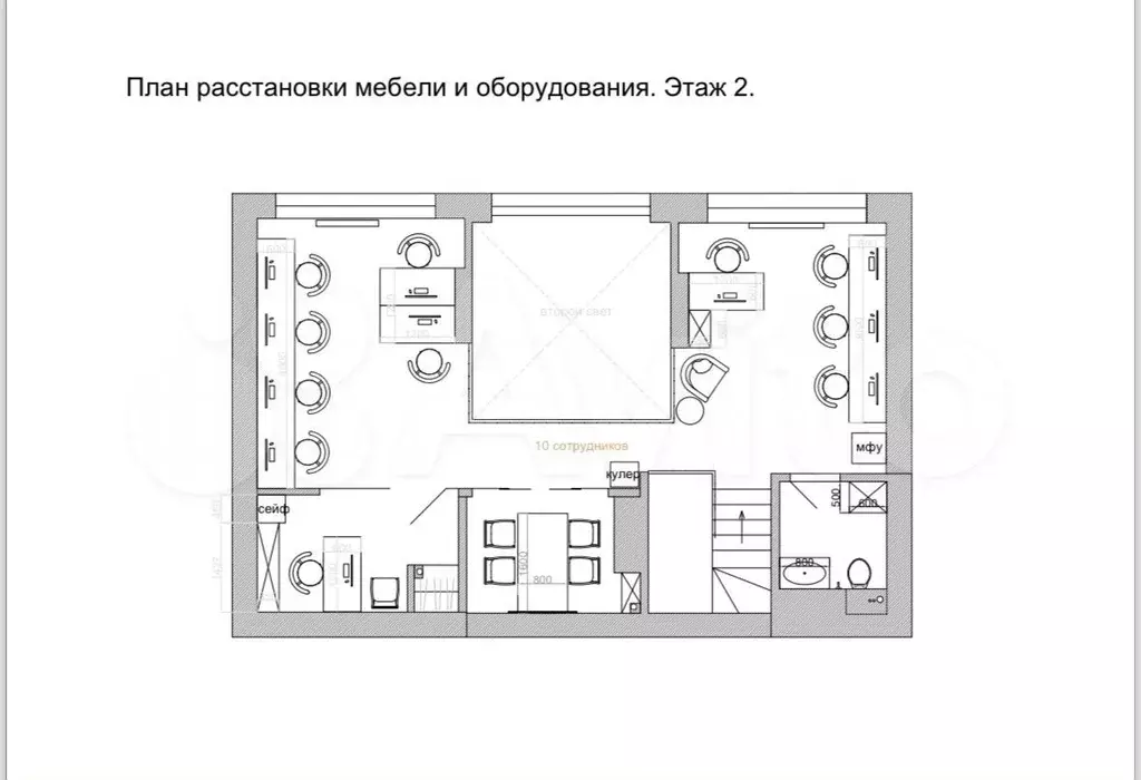 Офис свободного назначения 144 кв м - Фото 1