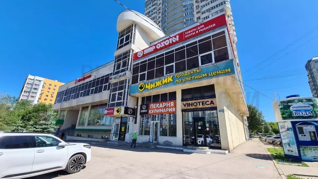 Помещение свободного назначения в Самарская область, Самара ... - Фото 1