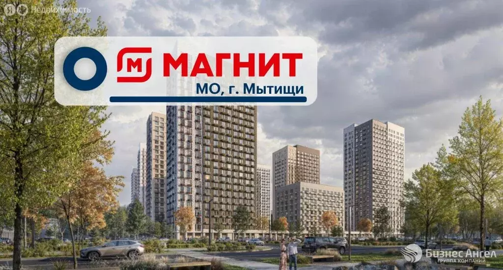 Помещение свободного назначения (146.2 м) - Фото 0
