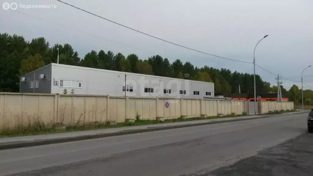Помещение свободного назначения (680 м) - Фото 0