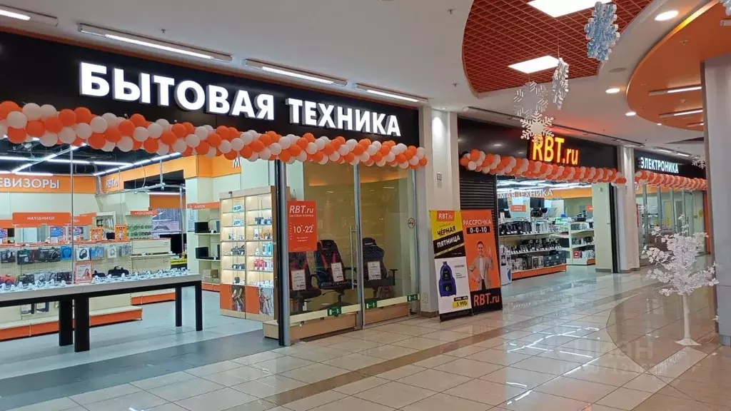 Помещение свободного назначения в Московская область, Долгопрудный ... - Фото 1