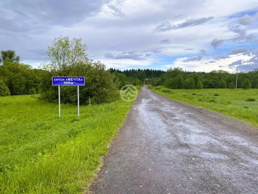 Участок в Московская область, Солнечногорск городской округ, Мечта ... - Фото 1
