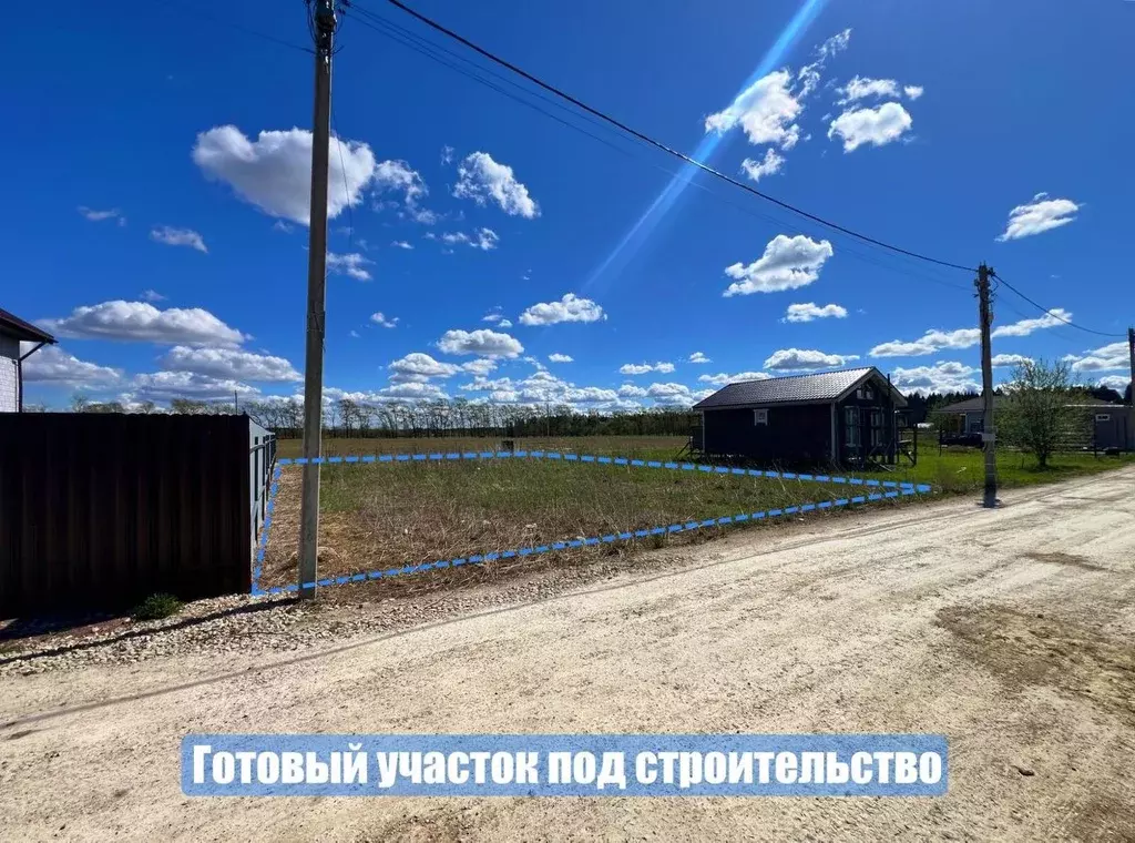 Участок в Ленинградская область, Ломоносовский район, Виллозское ... - Фото 2