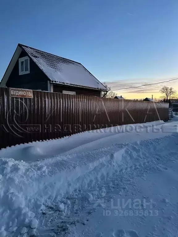 Дом в Ленинградская область, Волосовский район, Клопицкое с/пос, д. ... - Фото 1