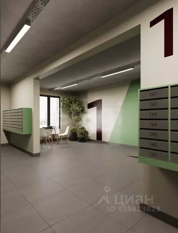 1-к кв. Липецкая область, Липецк ул. Тельмана, 120 (39.9 м) - Фото 1