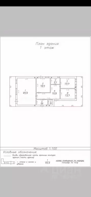 Дом в Татарстан, Казань ул. Ясмин, 1 (198 м) - Фото 2
