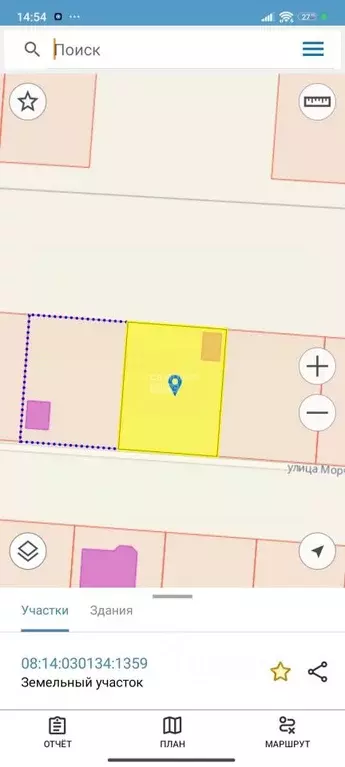 Участок в Калмыкия, Элиста пл. Ленина (12.0 сот.) - Фото 2