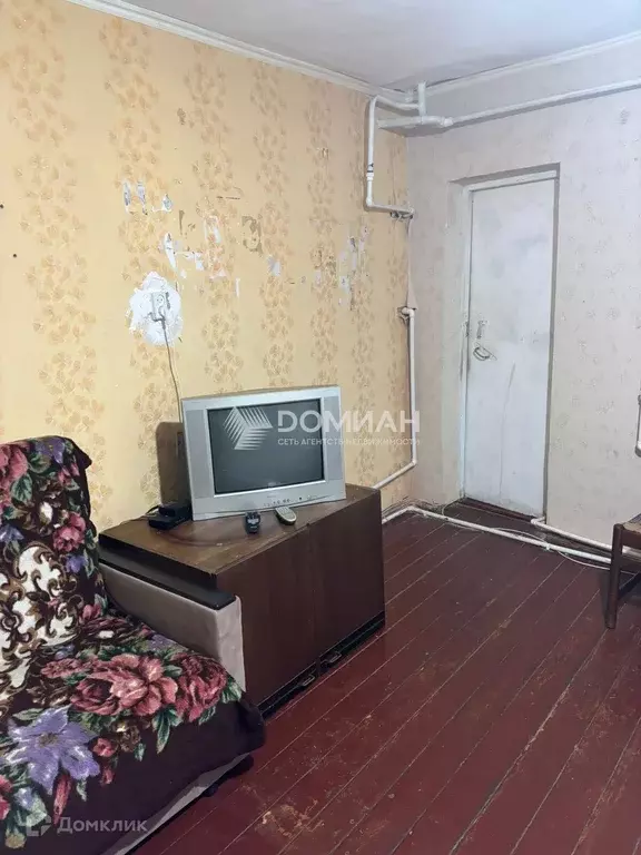 Продаётся 1-к квартира, 25 м - Фото 1