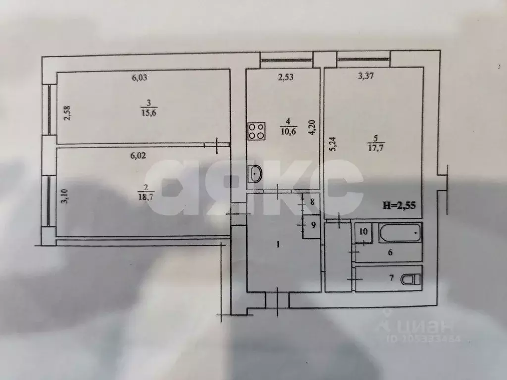 3-к кв. Волгоградская область, Волгоград ул. Маршала Еременко, 116 ... - Фото 2