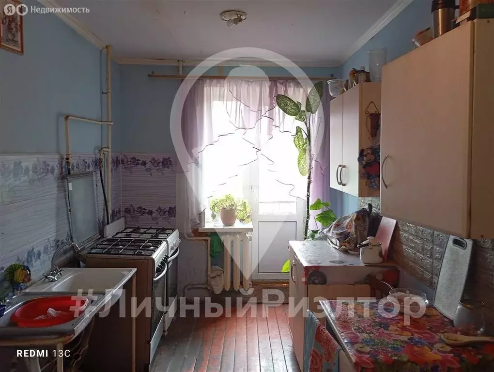 1к в 5-комнатной квартире (13 м) - Фото 0