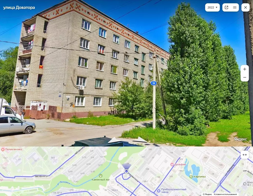 Свободной планировки кв. Липецкая область, Липецк ул. Доватора, 18 ... - Фото 1