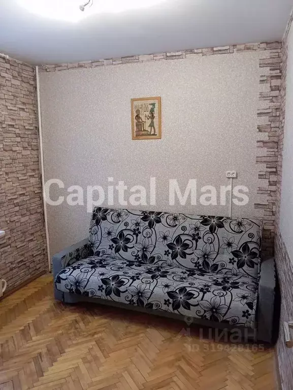 4-к кв. Москва Алтайская ул., 29 (65.0 м) - Фото 0