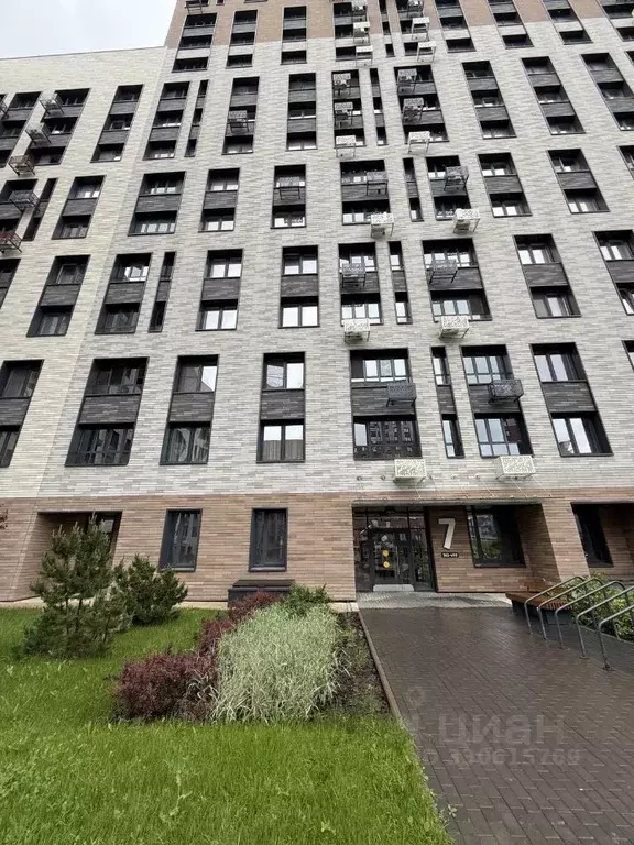 1-к кв. Татарстан, Казань ул. Петра Полушкина, 4 (34.8 м) - Фото 1