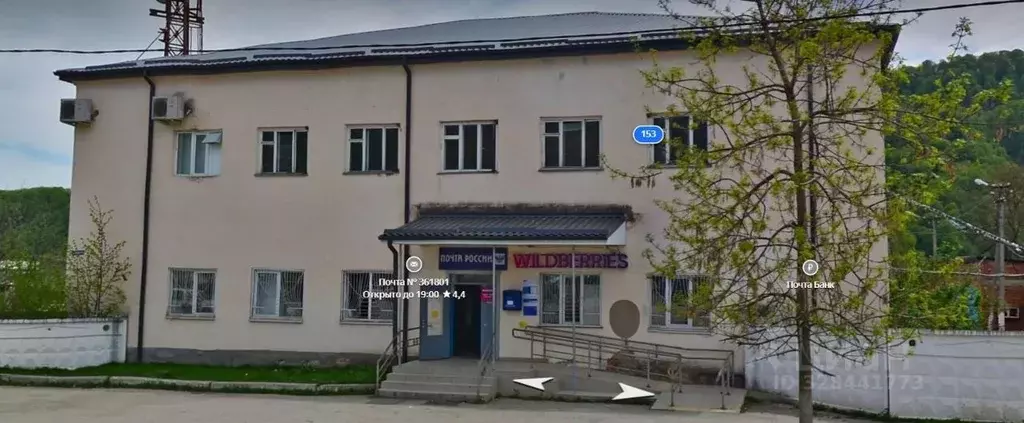 Помещение свободного назначения в Кабардино-Балкария, Черекский район, ... - Фото 2