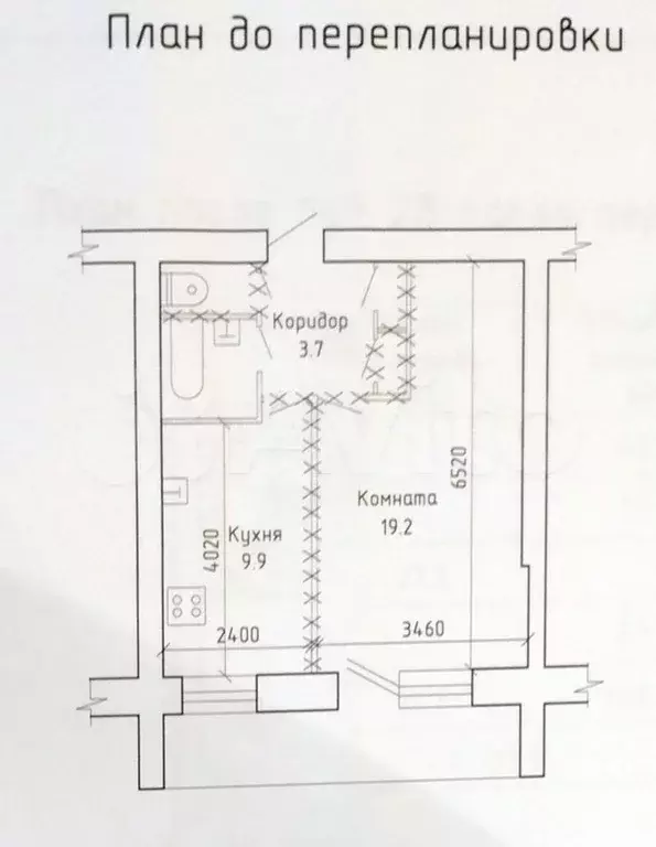 1-к. квартира, 37 м, 5/12 эт. - Фото 0