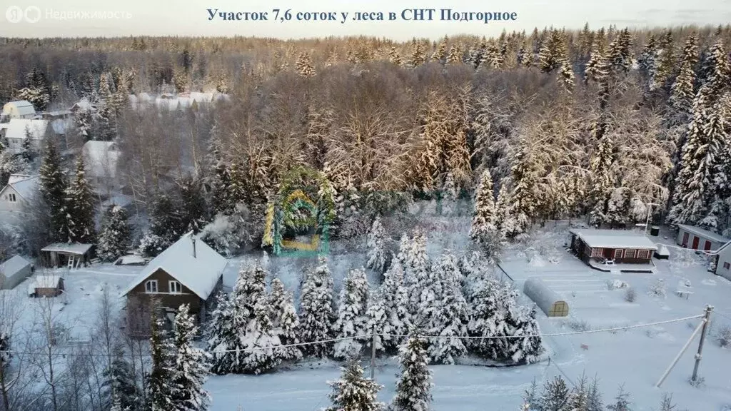 Участок в Выборгский район, Первомайское сельское поселение, ... - Фото 1