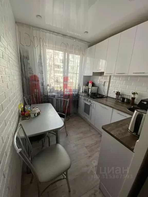 2-к кв. Волгоградская область, Волгоград Ростовская ул., 17 (42.0 м) - Фото 0