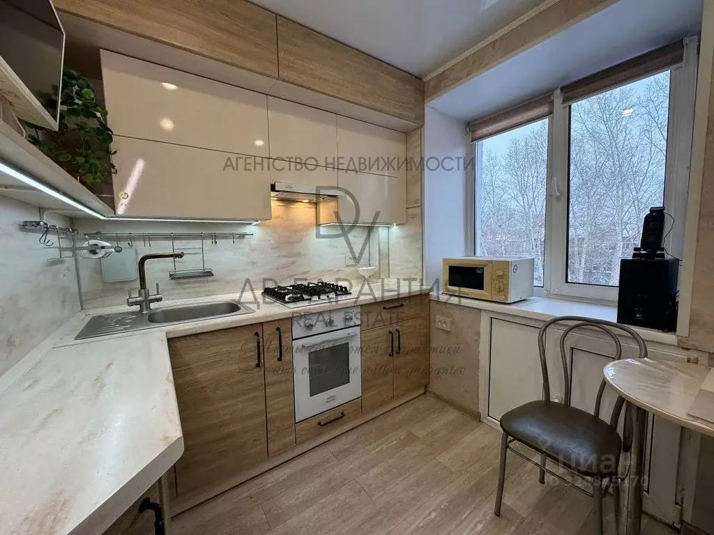 2-к кв. Хабаровский край, Комсомольск-на-Амуре просп. Победы, 24 (44.6 ... - Фото 2