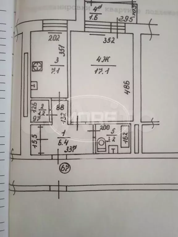 1-к. квартира, 37 м, 3/5 эт. - Фото 0