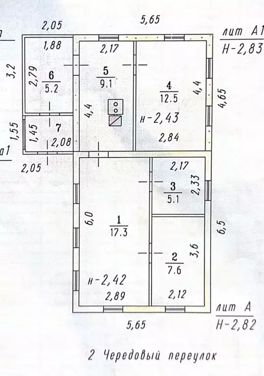 Дом в Омская область, Омск Чередовый мкр, пер. 2-й Чередовый, 16 (52 ... - Фото 2