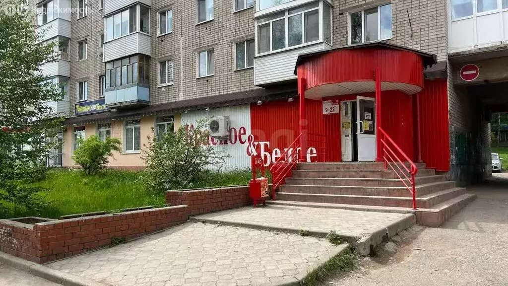 1-комнатная квартира: Березники, улица Мира, 66 (29.7 м) - Фото 1