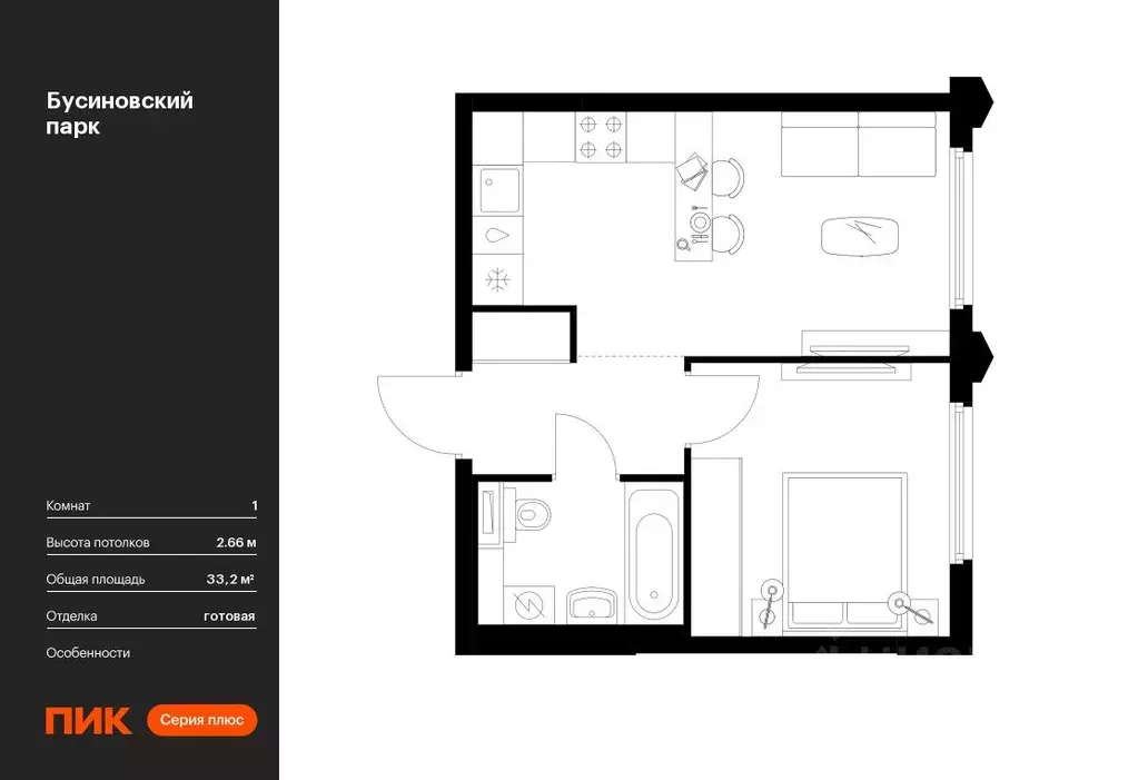 1-к кв. Москва Бусиновский Парк жилой комплекс (33.2 м) - Фото 0