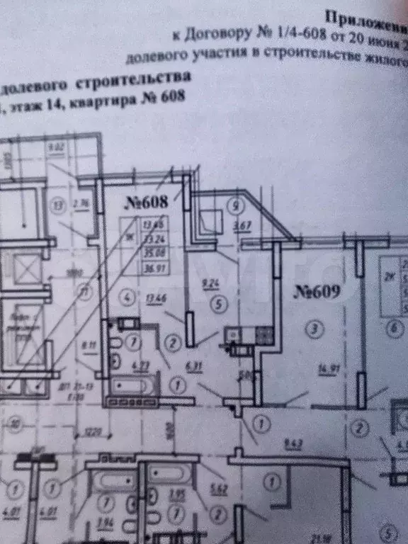 1-к. квартира, 36 м, 14/26 эт. - Фото 0