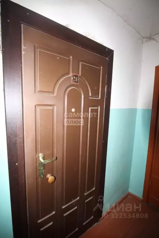 Студия Архангельская область, Коряжма ул. Пушкина, 12 (19.3 м) - Фото 1