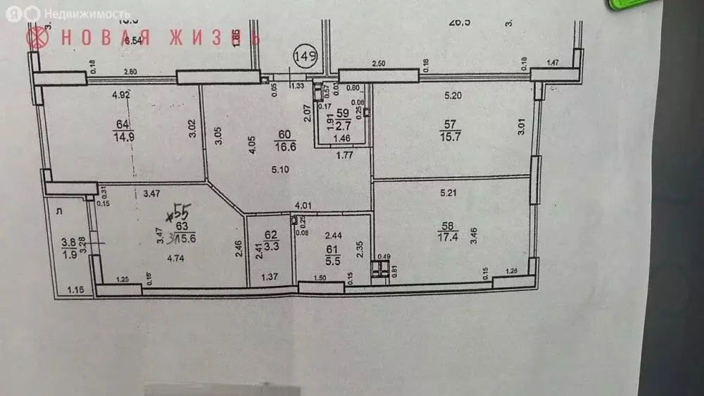 3-комнатная квартира: Самара, Осетинская улица, 19 (91 м) - Фото 0