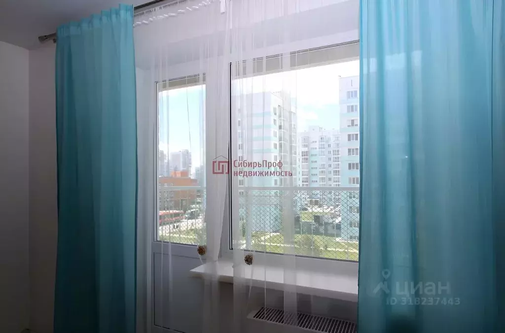Студия Новосибирская область, Новосибирск ул. Татьяны Снежиной, 29 ... - Фото 1