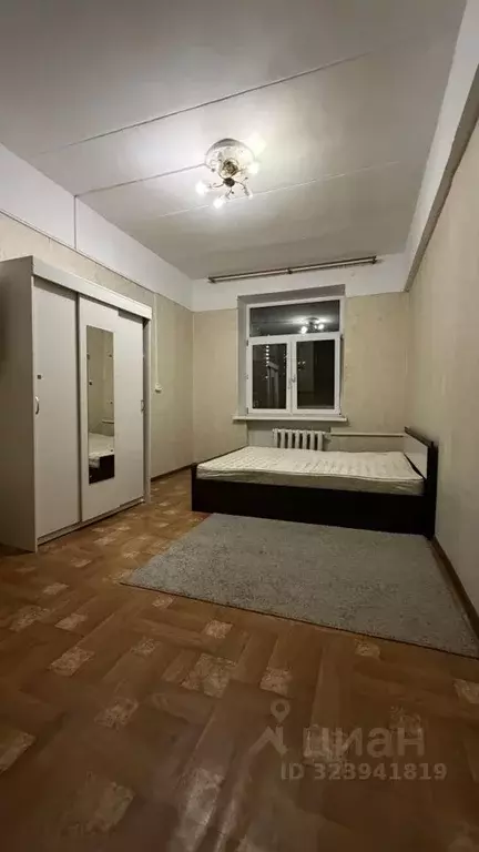 Комната Москва ул. Кржижановского, 18К2 (18.0 м) - Фото 1