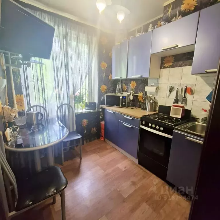 1-к кв. Москва Ереванская ул., 5к1 (35.0 м) - Фото 0