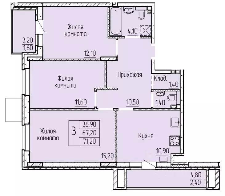 3-к кв. Ростовская область, Батайск ул. Макаровского, 4к2 (71.5 м) - Фото 0