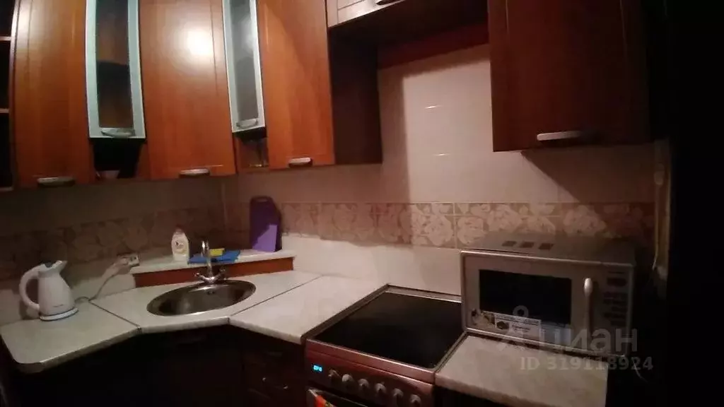2-к кв. Иркутская область, Братск ул. Рябикова, 8 (52.0 м) - Фото 1