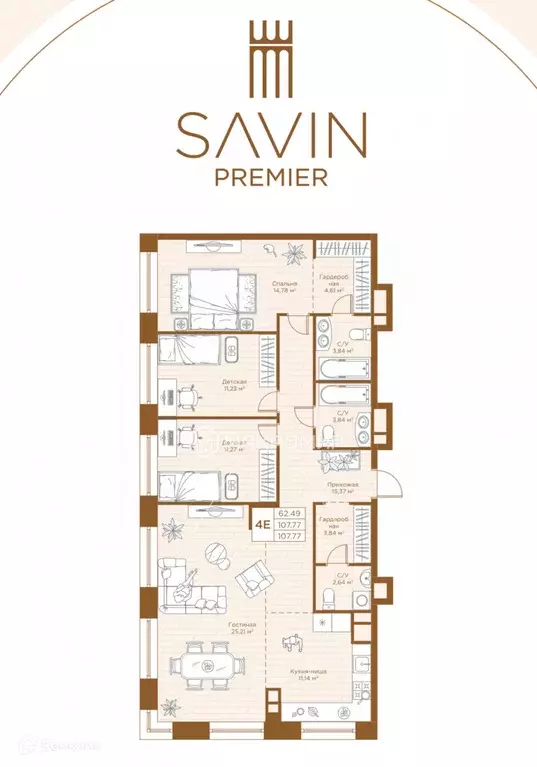 Продаётся 4-к квартира, 108 м - Фото 0