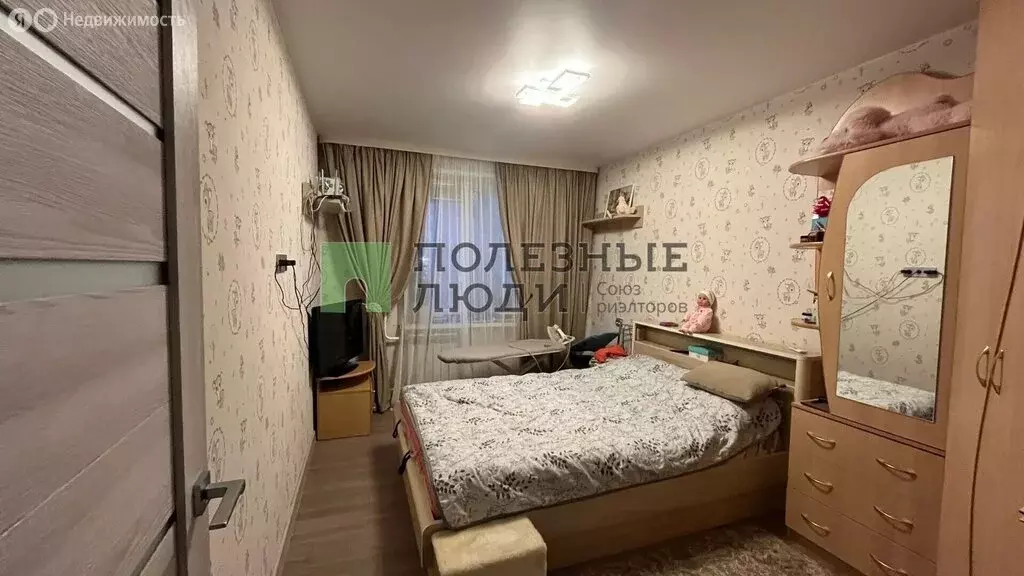 3-комнатная квартира: Ижевск, улица Холмогорова, 31 (67 м) - Фото 2