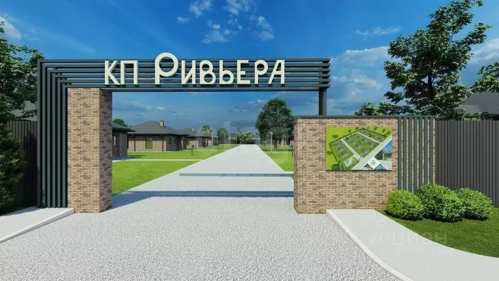 Дом в Тульская область, Новомосковск  (106 м) - Фото 1