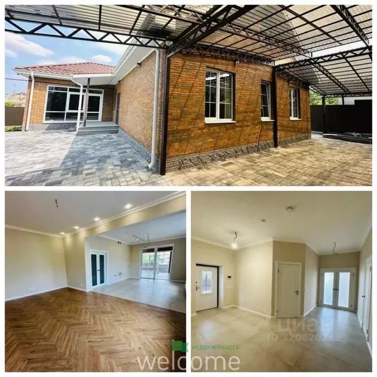 Дом в Ставропольский край, Ставрополь проезд Хмельницкого, 58 (166 м) - Фото 1