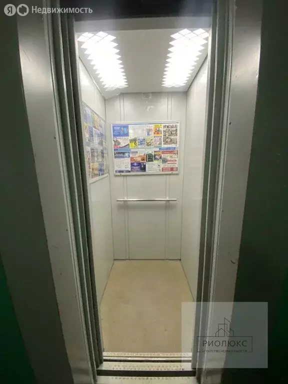 1-комнатная квартира: Магнитогорск, Уральская улица, 7 (34 м) - Фото 2