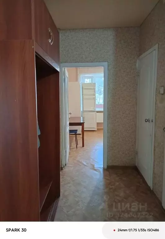 2-к кв. Саха (Якутия), Якутск ул. Лермонтова, 87 (67.0 м) - Фото 1