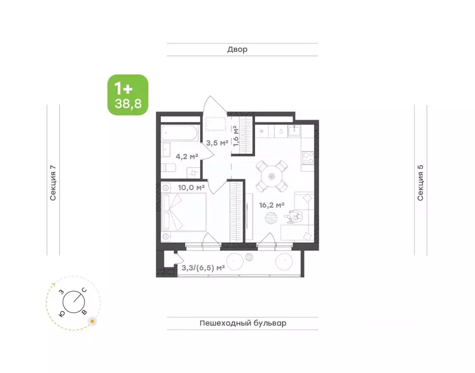 1-к кв. Удмуртия, Завьяловский район, с. Октябрьский Город-Парк жилой ... - Фото 0