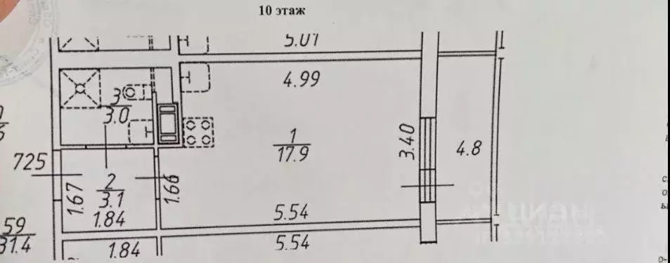 Квартира, студия, 24.01 м - Фото 1