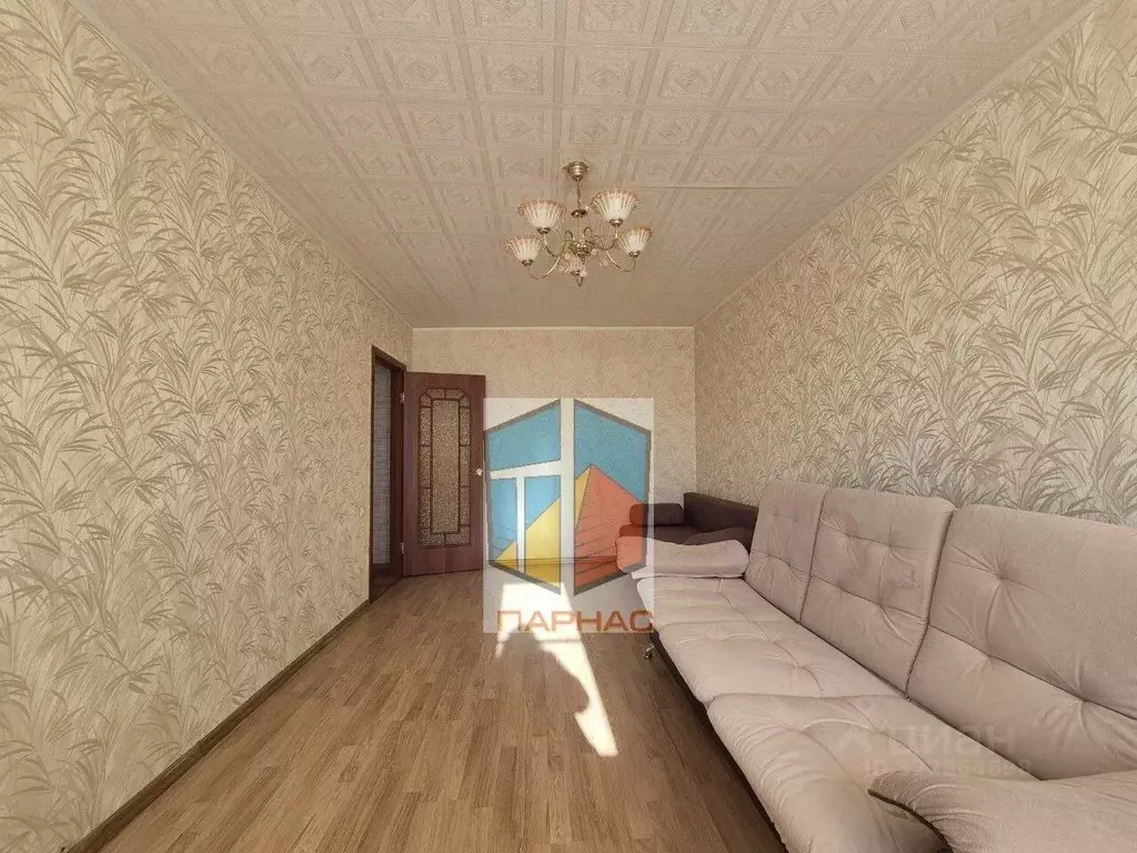 2-к кв. Свердловская область, Краснотурьинск ул. Чкалова, 24 (43.5 м) - Фото 0