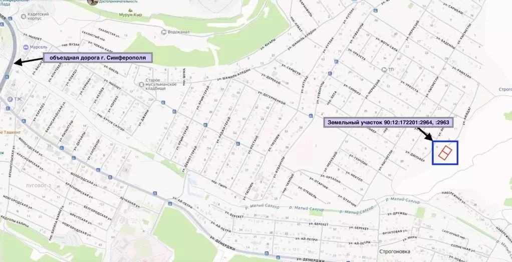 Участок в Крым, Симферопольский район, Трудовское с/пос, с. ... - Фото 2