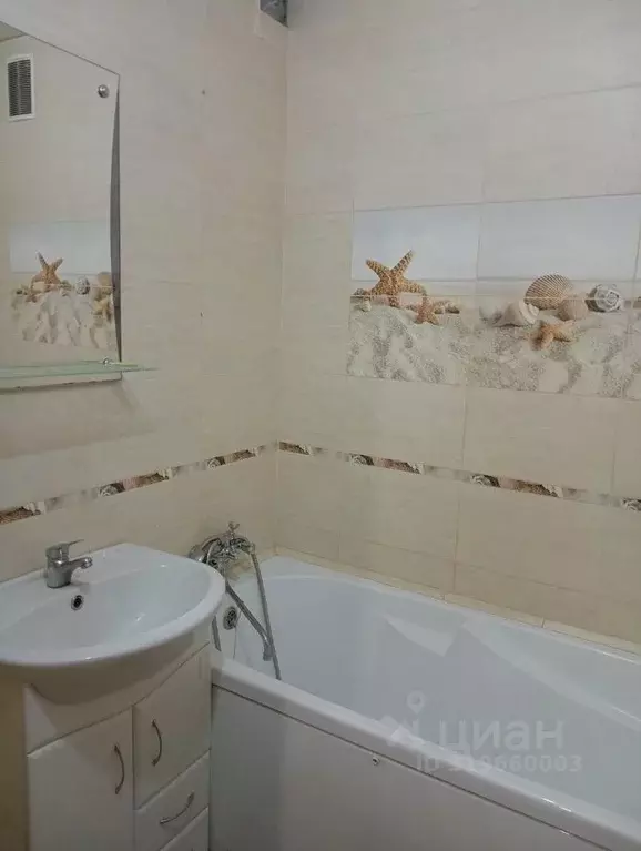 1-к кв. Пензенская область, Пенза Токарная ул., 14 (38.0 м) - Фото 0