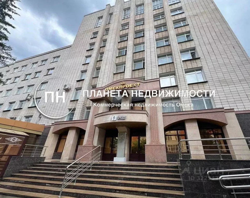 Офис в Омская область, Омск ул. Фрунзе, 54 (31 м) - Фото 1