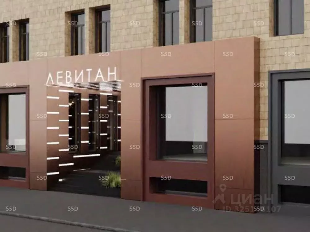 Офис в Москва Пятницкая ул., 25С1 (255 м) - Фото 1