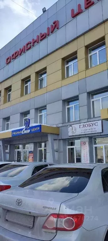 Офис в Кемеровская область, Кемерово Карболитовская ул., 1/1 (35 м) - Фото 2