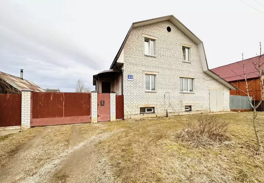 Коттедж в Тверская область, Тверь ул. Циолковского (135 м) - Фото 1
